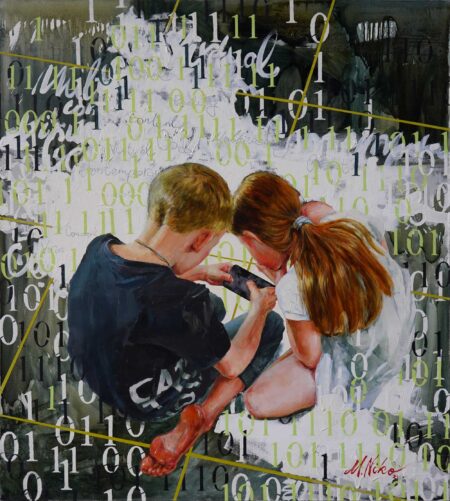Картина - Марина Нико - Generation